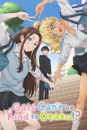 Chàng Otaku Và Hai Nàng Gal Bí Ẩn (Otaku ni Yasashii Gal wa Inai!?)