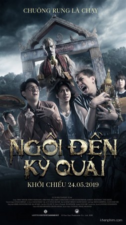 Ngôi đền kỳ quái